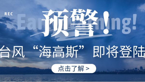 佛山承接鋁合金門窗工程哪家專業？“海高斯”都吹不掉的樓上樓門窗
